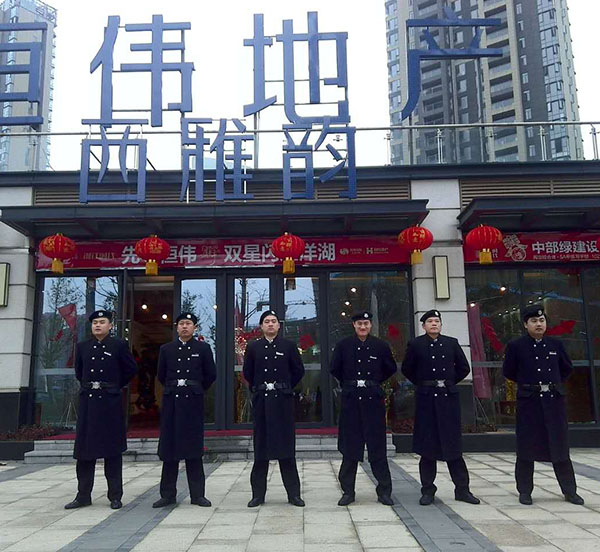 青青草看黄软件