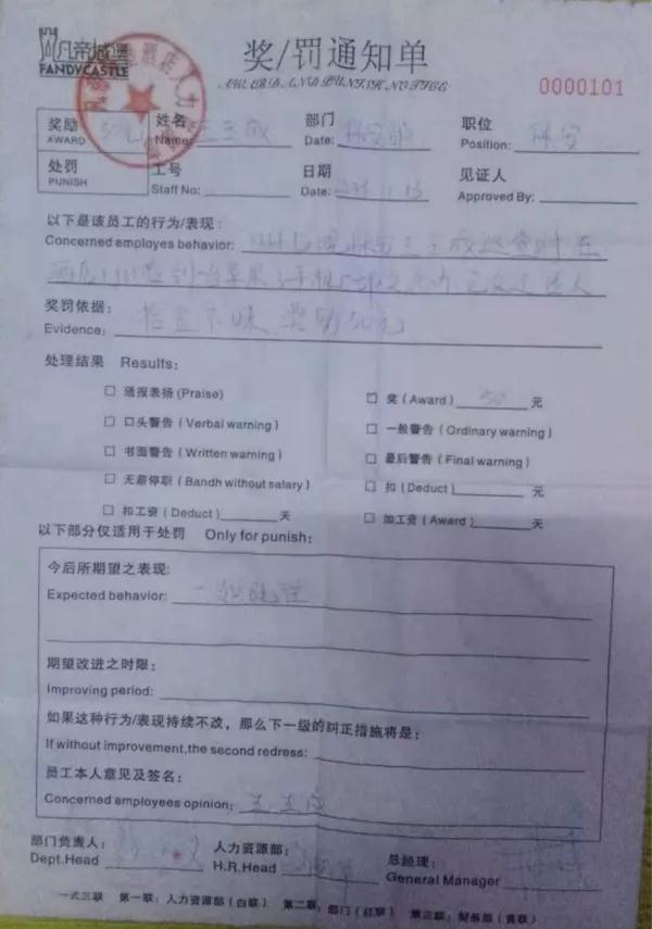青青草偷拍视频