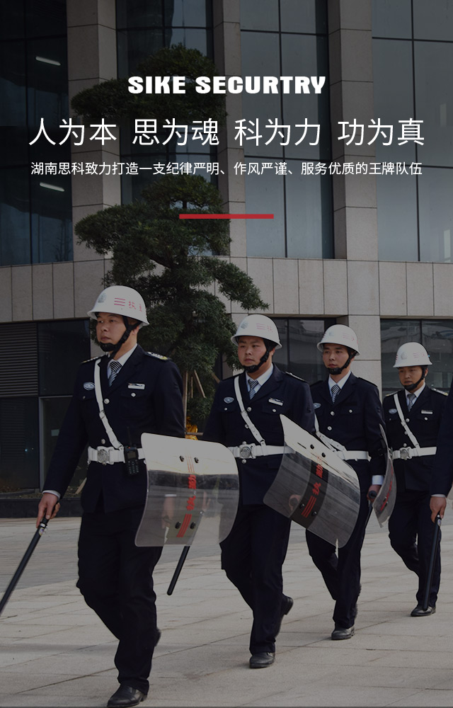 青青草看黄软件