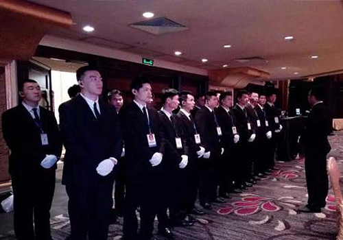 青青草看黄软件大型活动安保服务